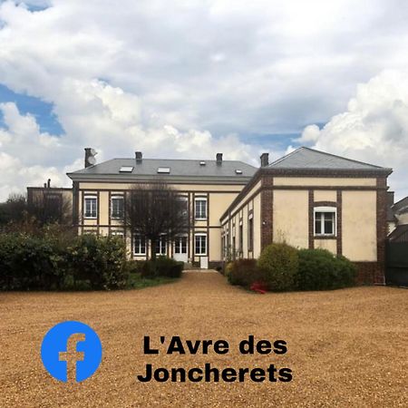L'Avre Des Joncherets - Proche Dreux Evreux Verneuil Saint-Lubin-des-Joncherets Экстерьер фото